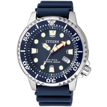 Citizen model BN0151-17L Køb det her hos Houmann.dk din lokale Urmager